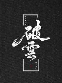 含羞草实验室2023官方入口